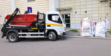 Kontenery na śmieci Warszawa
